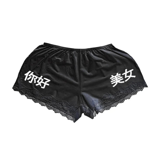 Ni hoa fine shyt low rise shorts